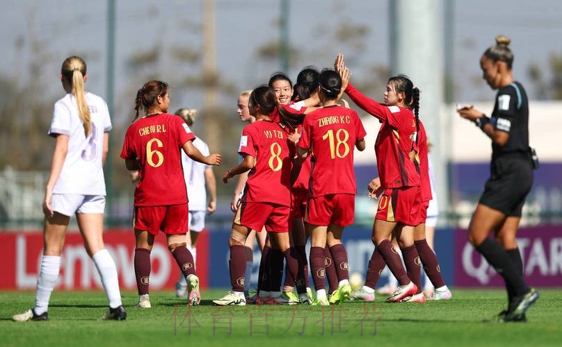 U-17女足世界杯 | 中国队负于巴西队 止步世界杯16强