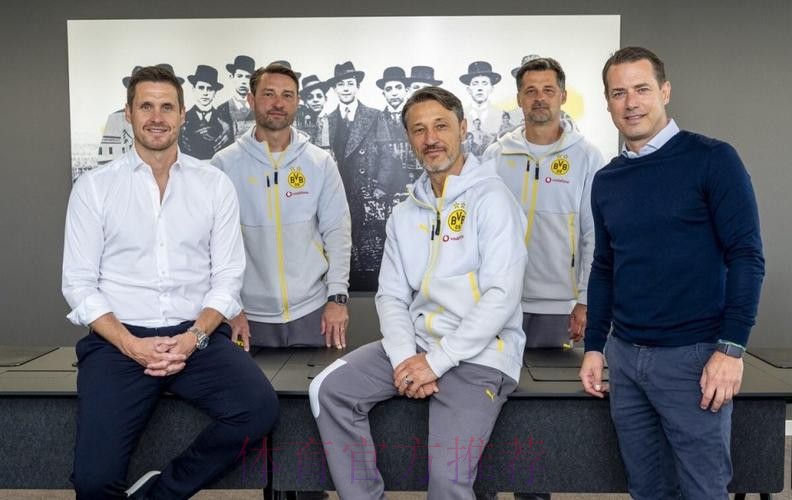 体图:多特蒙德想投资年轻球员,今夏不考虑出售纯预算3000万 体图:多特蒙德想投资年轻球员,今夏不考虑出售纯预算3000万