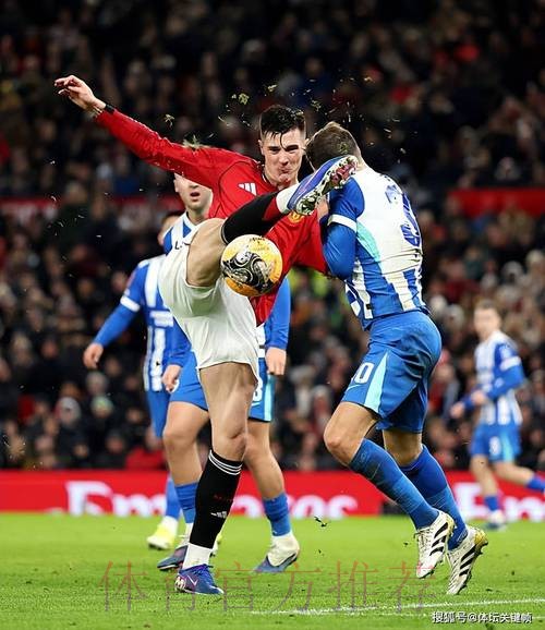 卡里克梦幻开局 红魔笑傲曼市德比